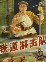 在床上打扑克